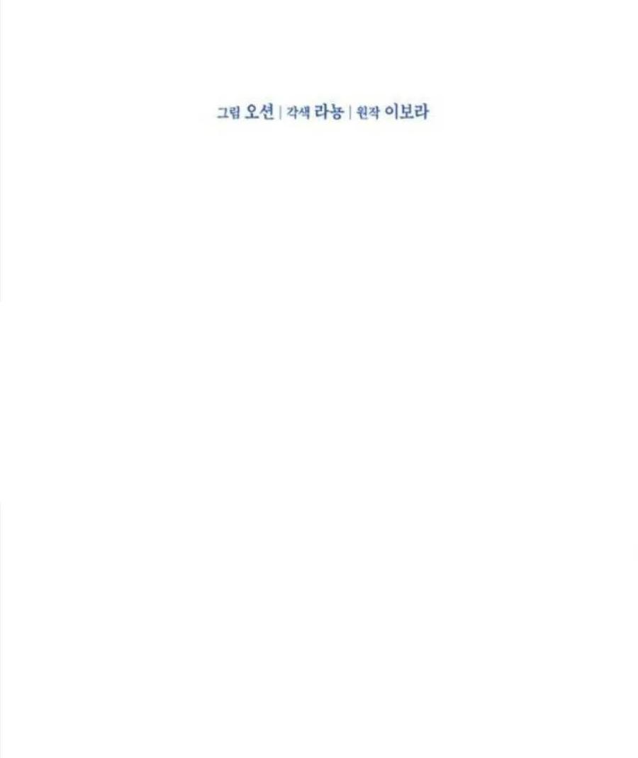 第24话69