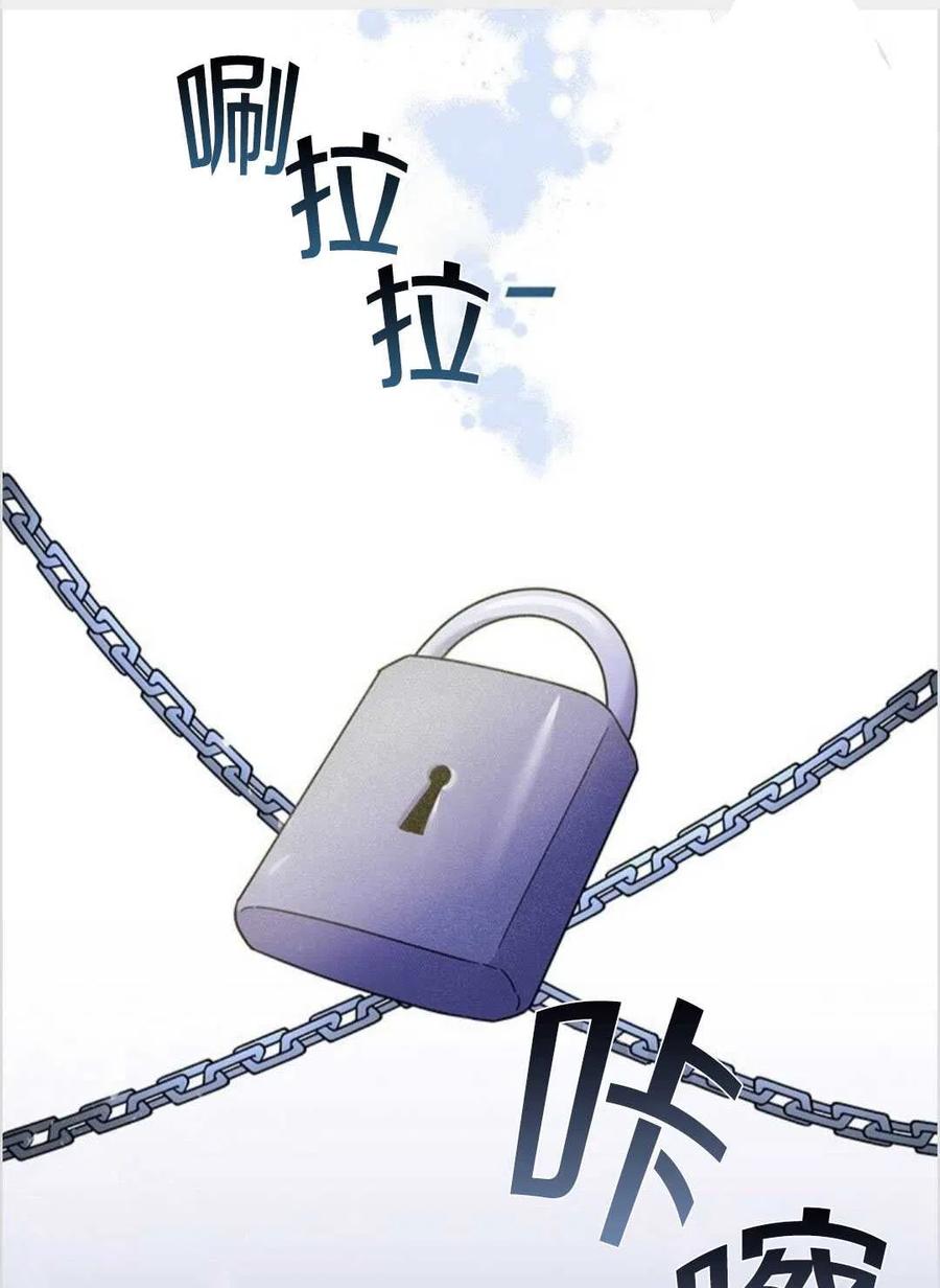 第09话54