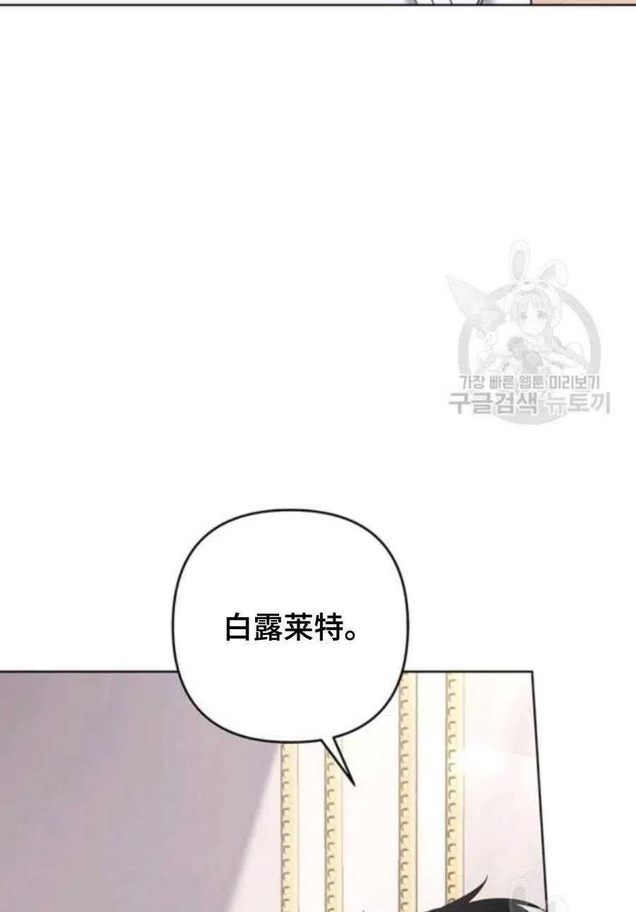 第36话109