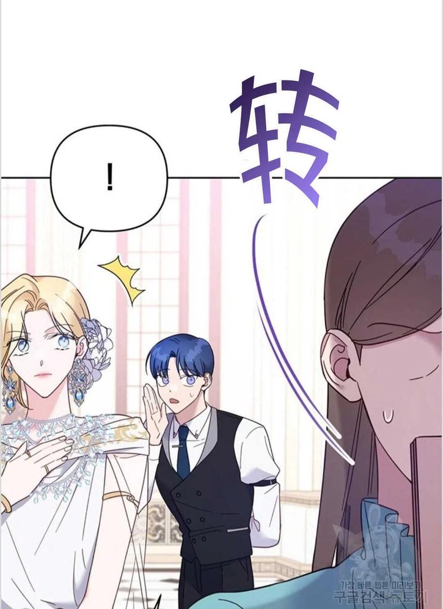 第13话95