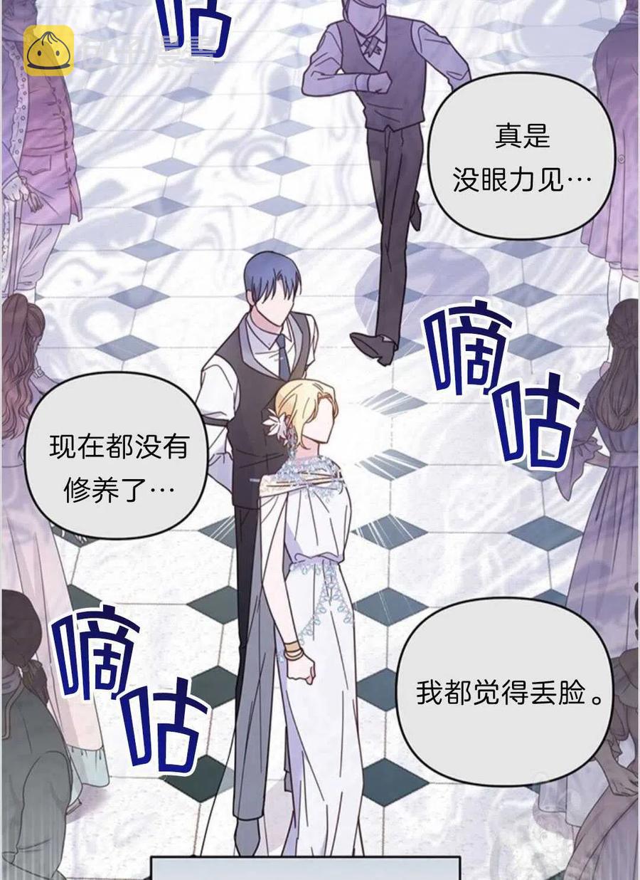 第13话101