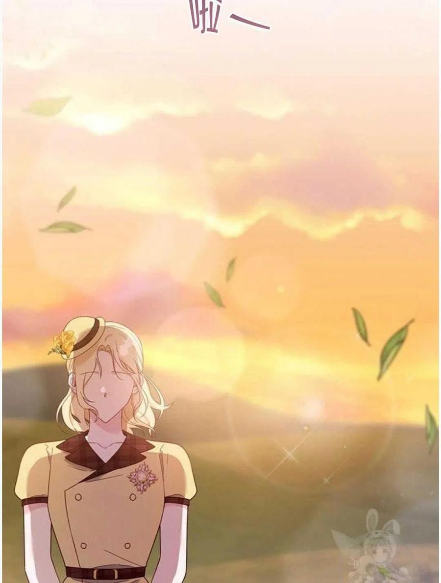 第21话142
