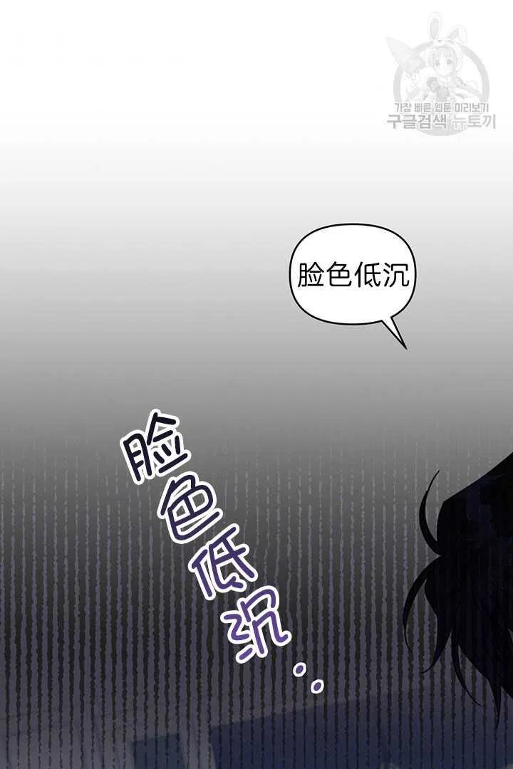 第18话61