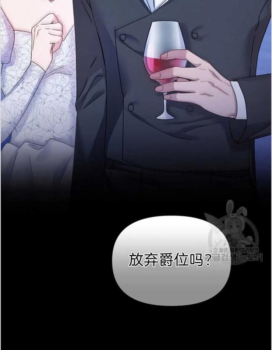 第01话117
