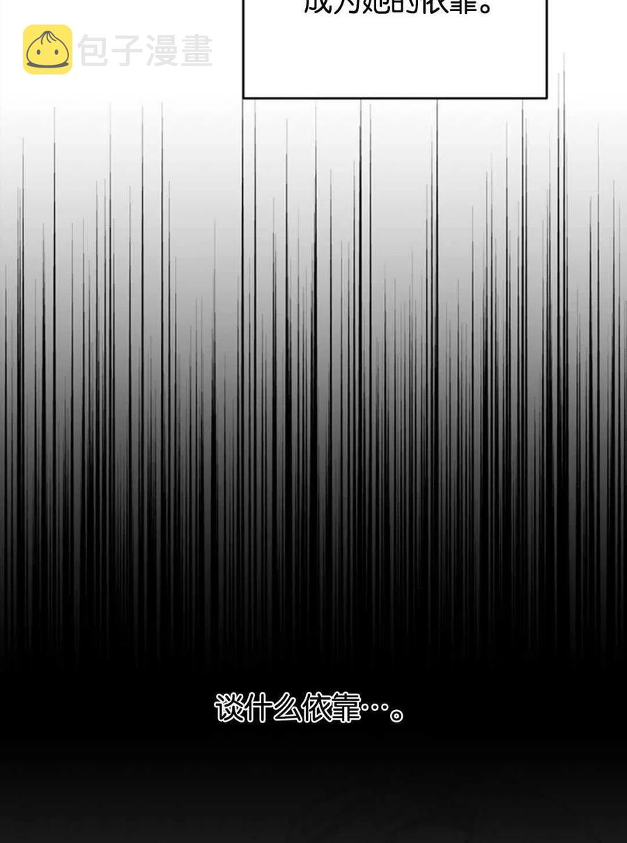 第47话145