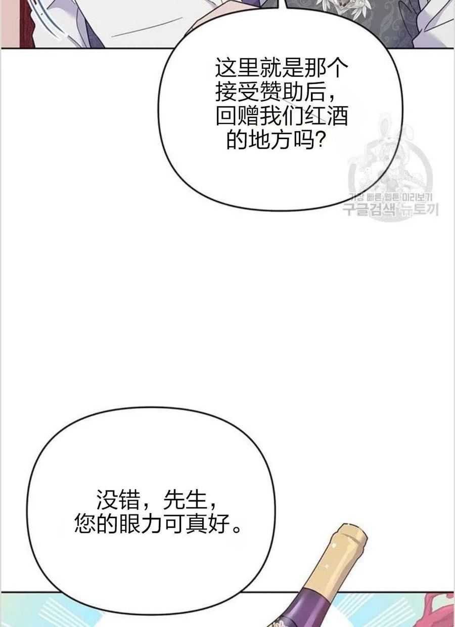 第15话123