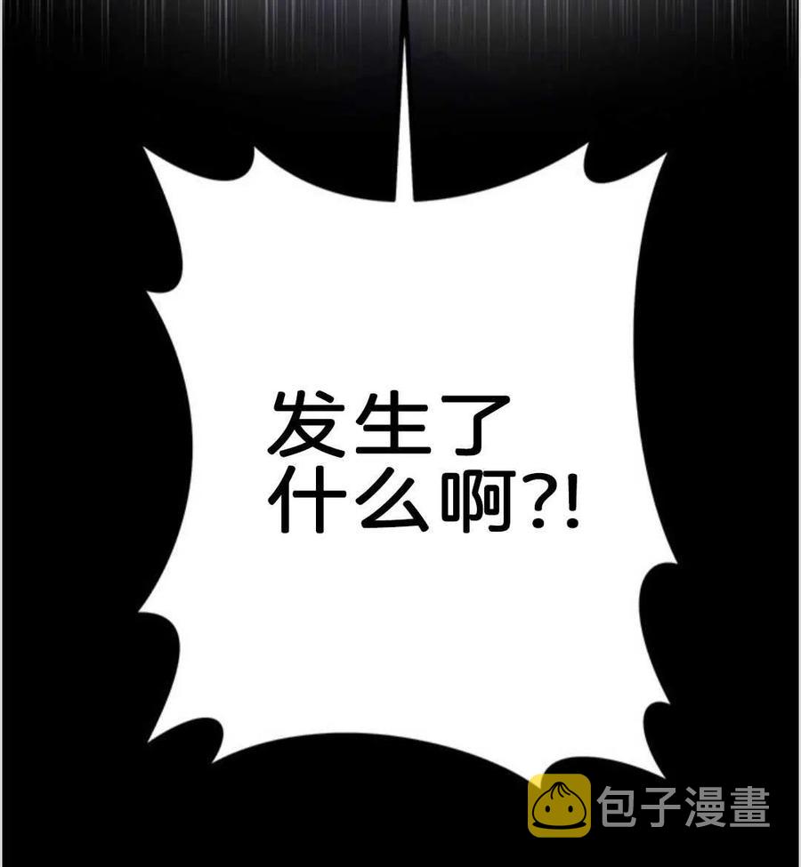 第02话123