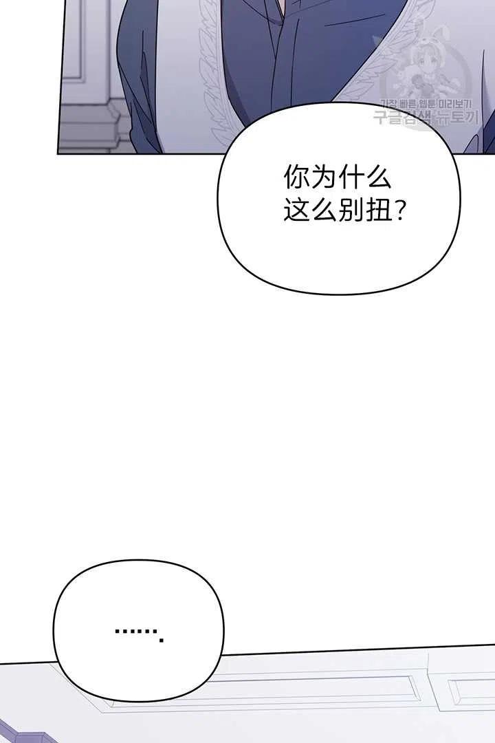 第18话55