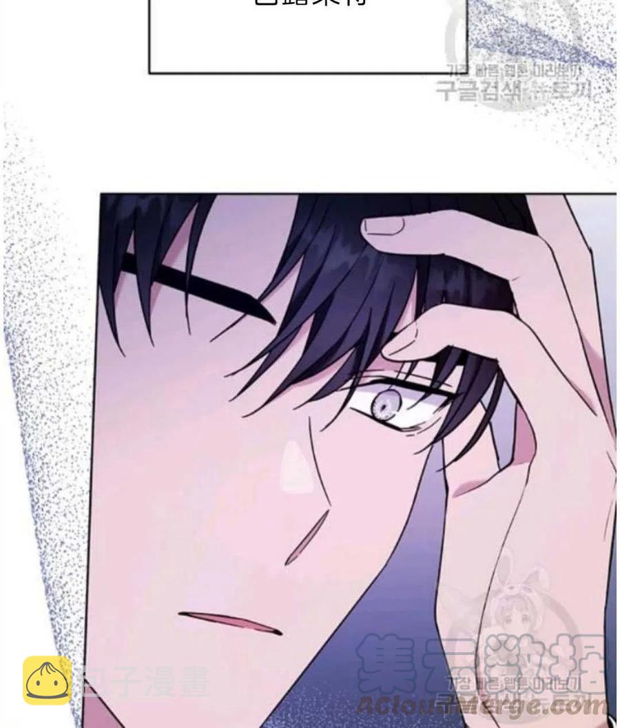 第26话116