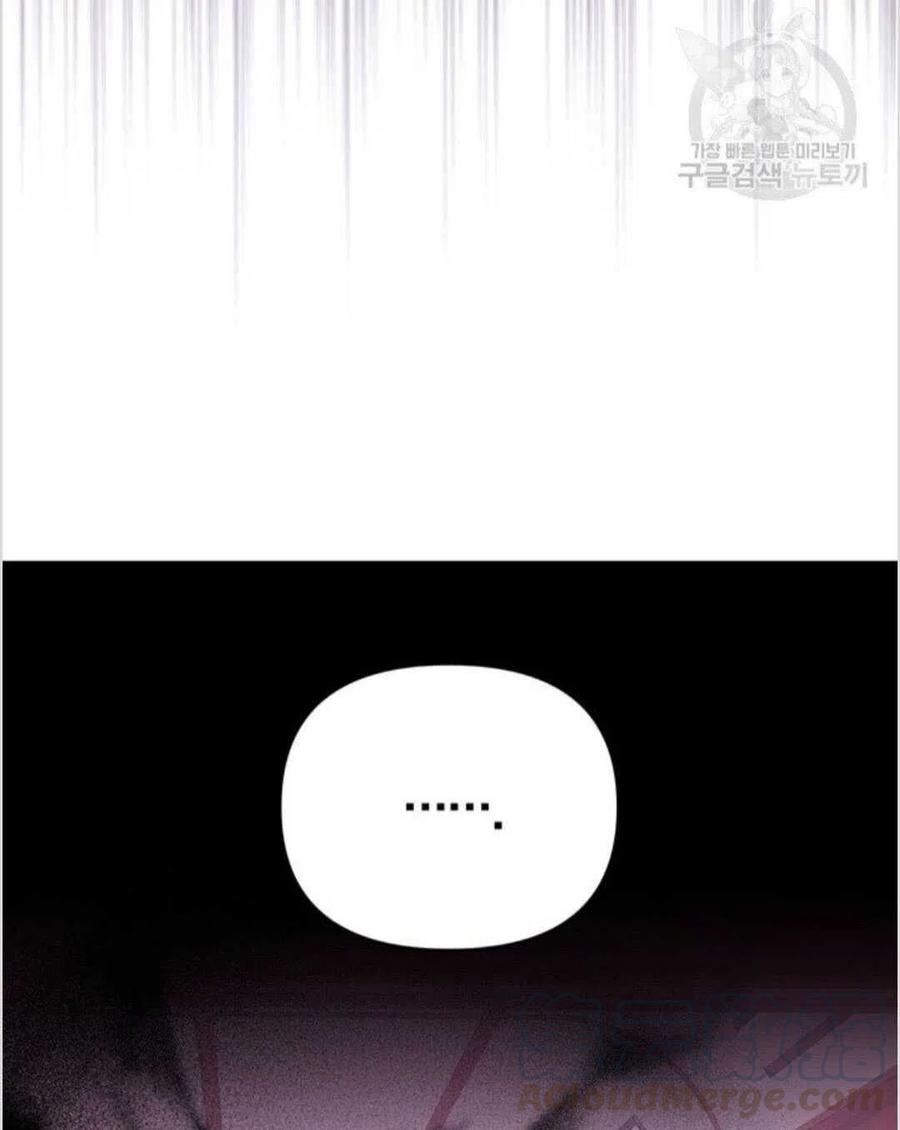 第14话24