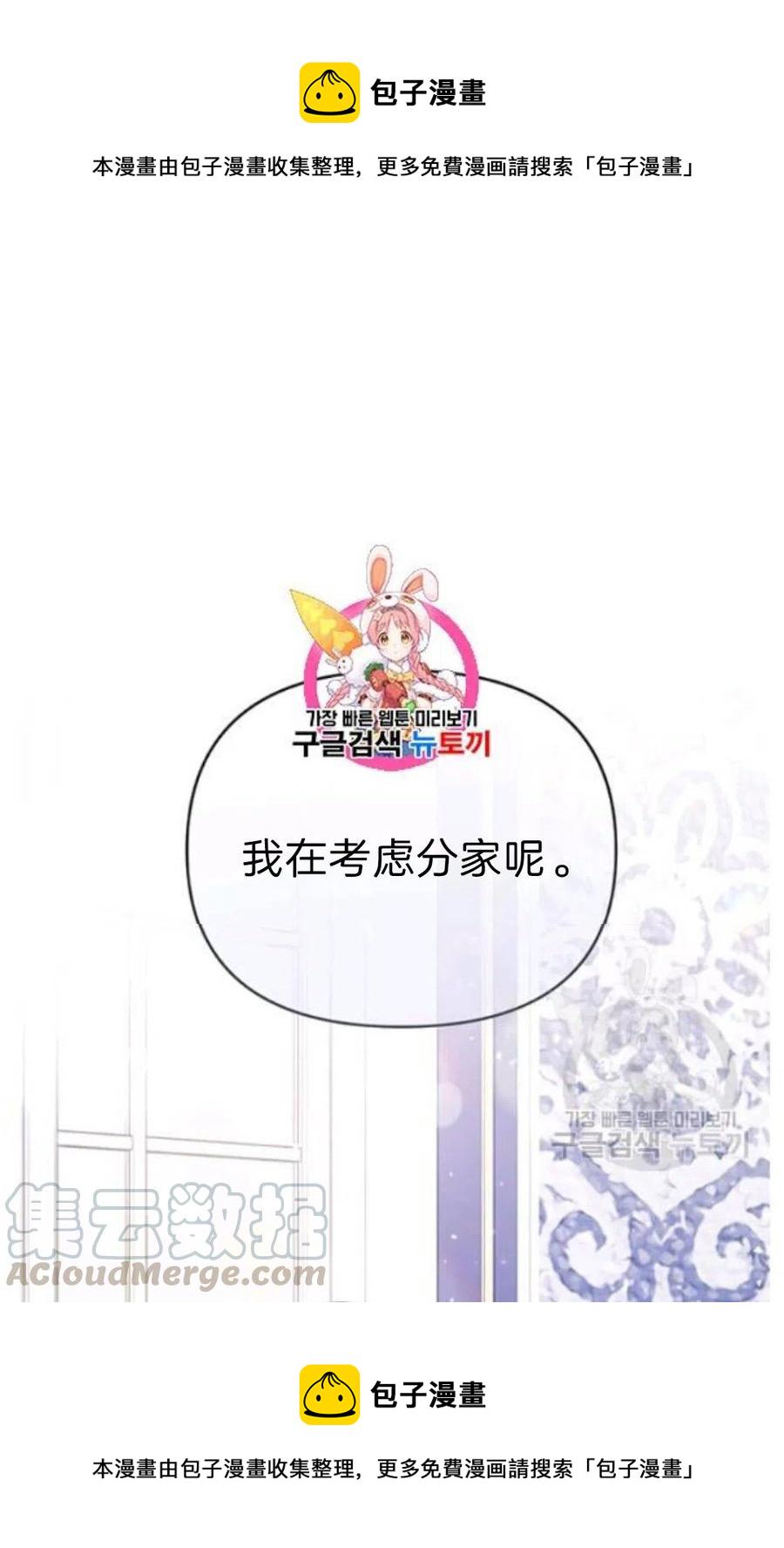 第22话0