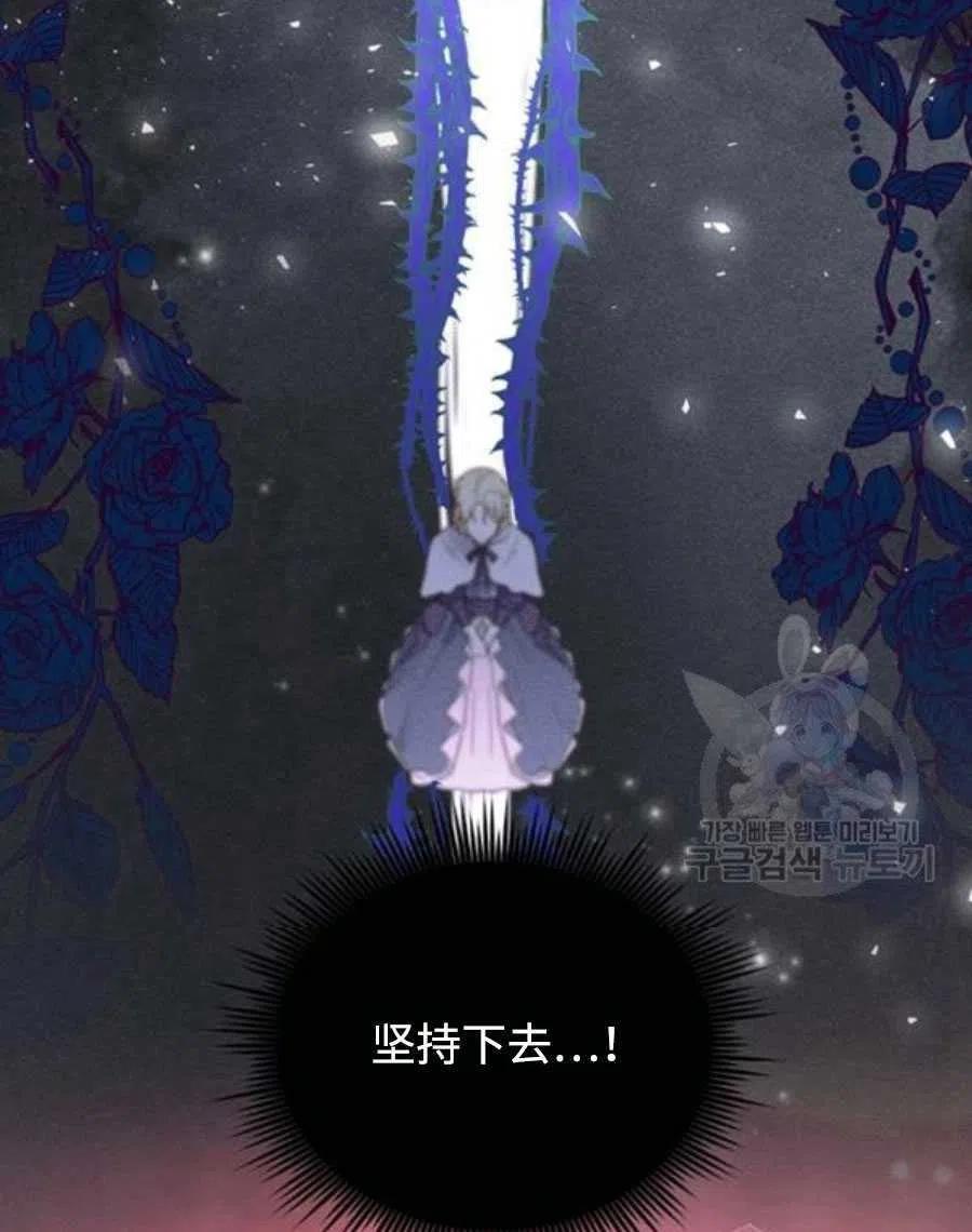 第36话25