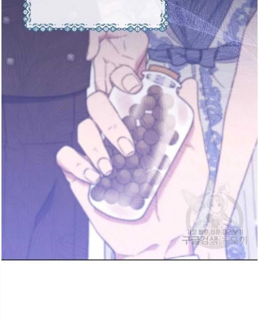 第39话34