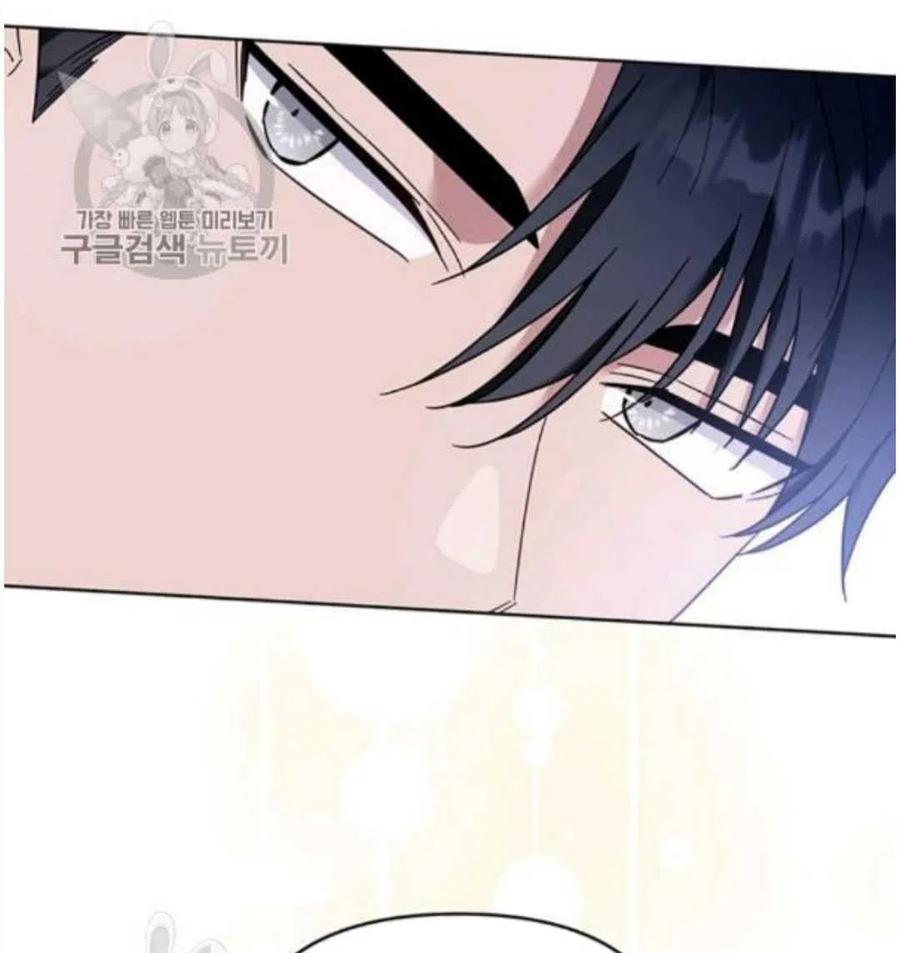 第25话54