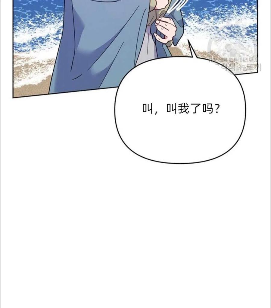 第11话15