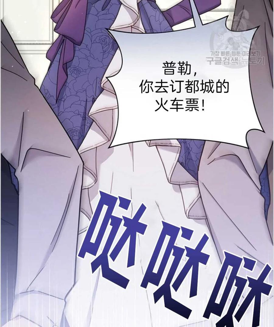 第04话25
