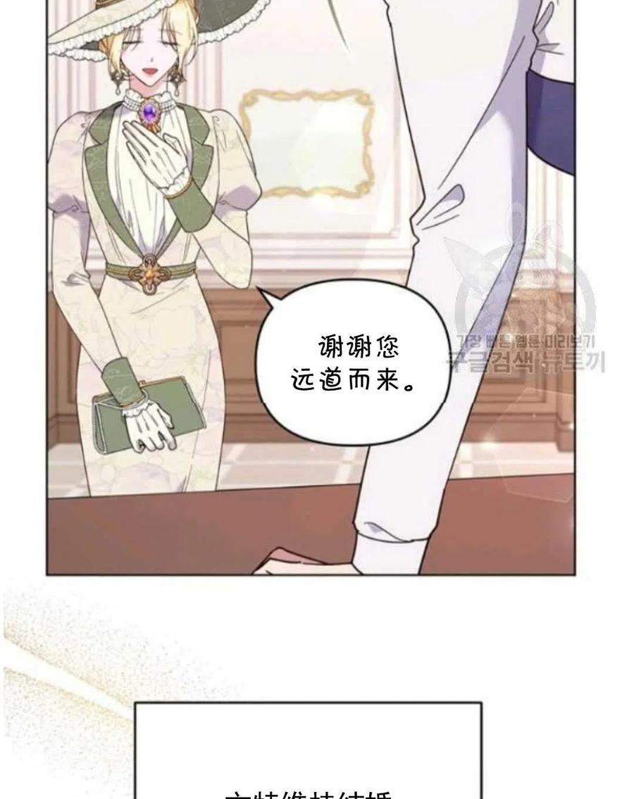 第41话99