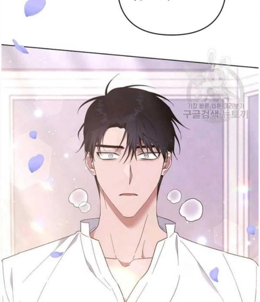 第40话69