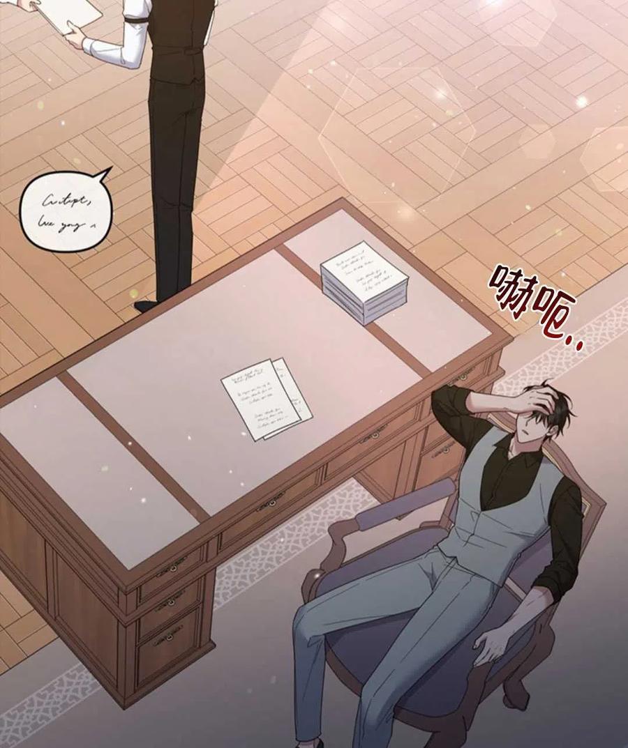 第47话31