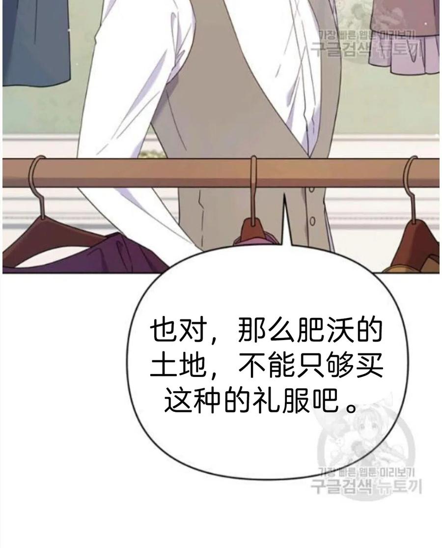 第22话127