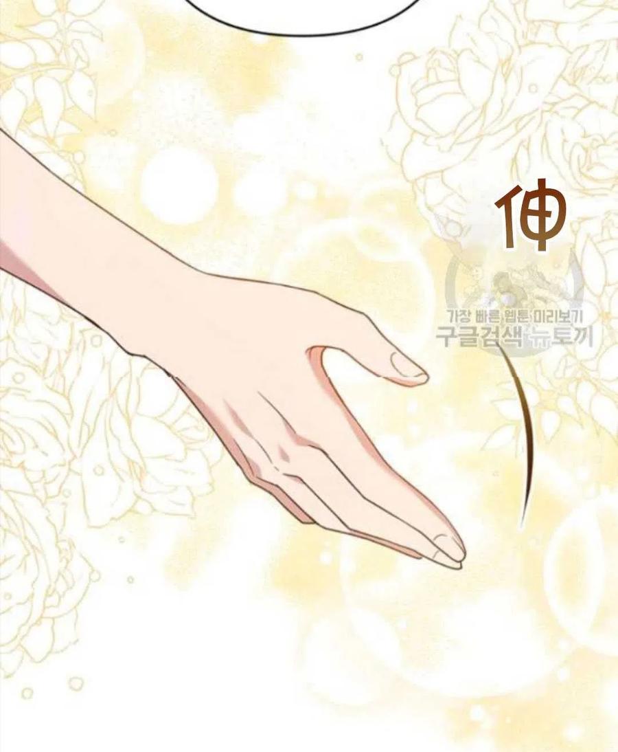 第45话152