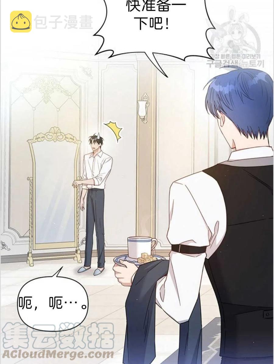 第03话12