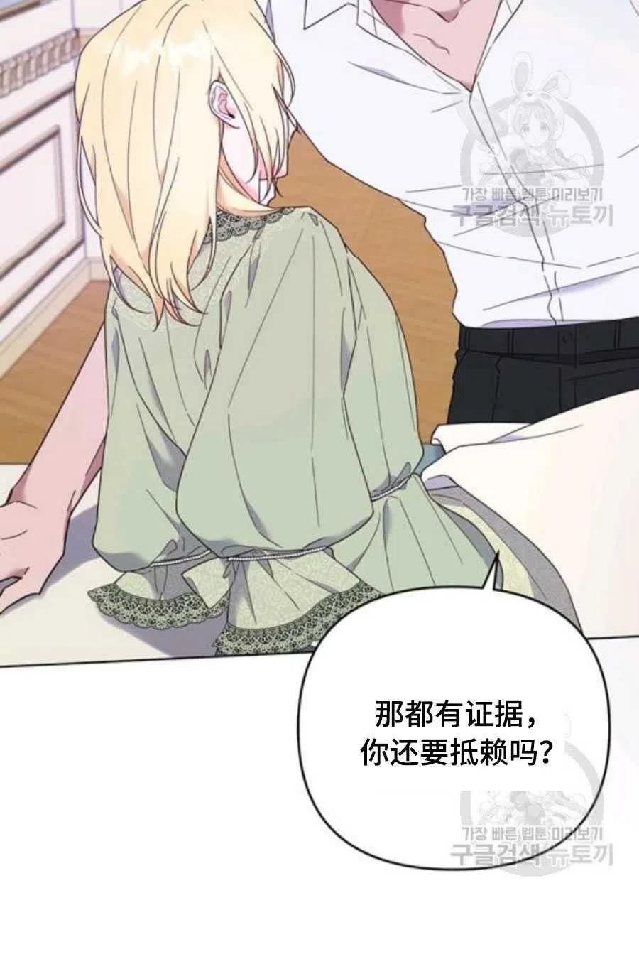第36话122