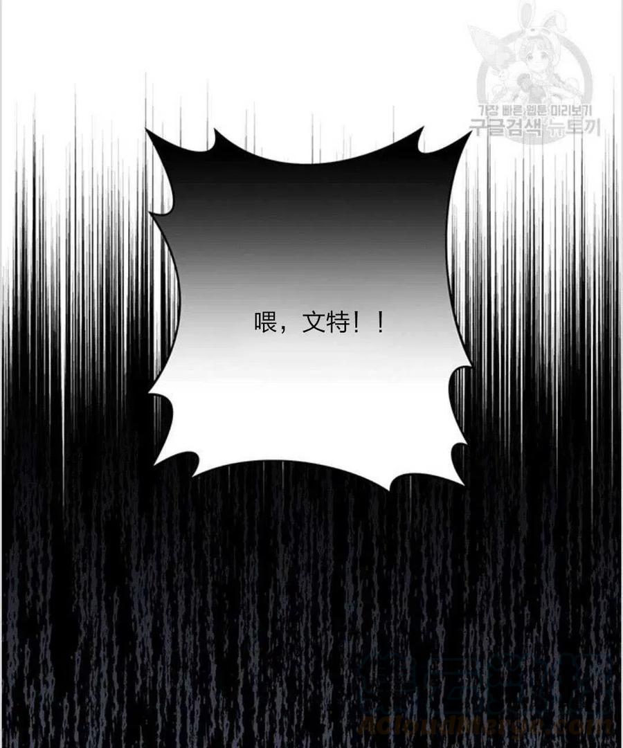 第10话124
