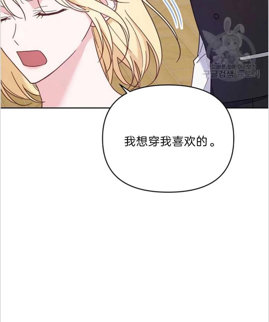 第11话121