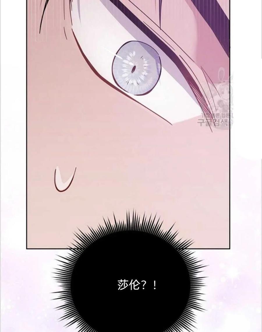 第11话71