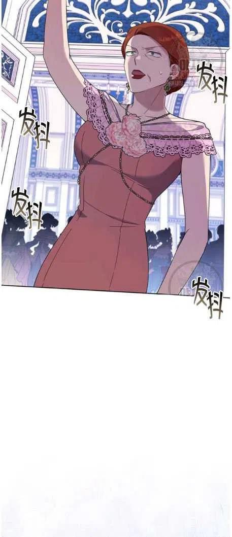 第27话77