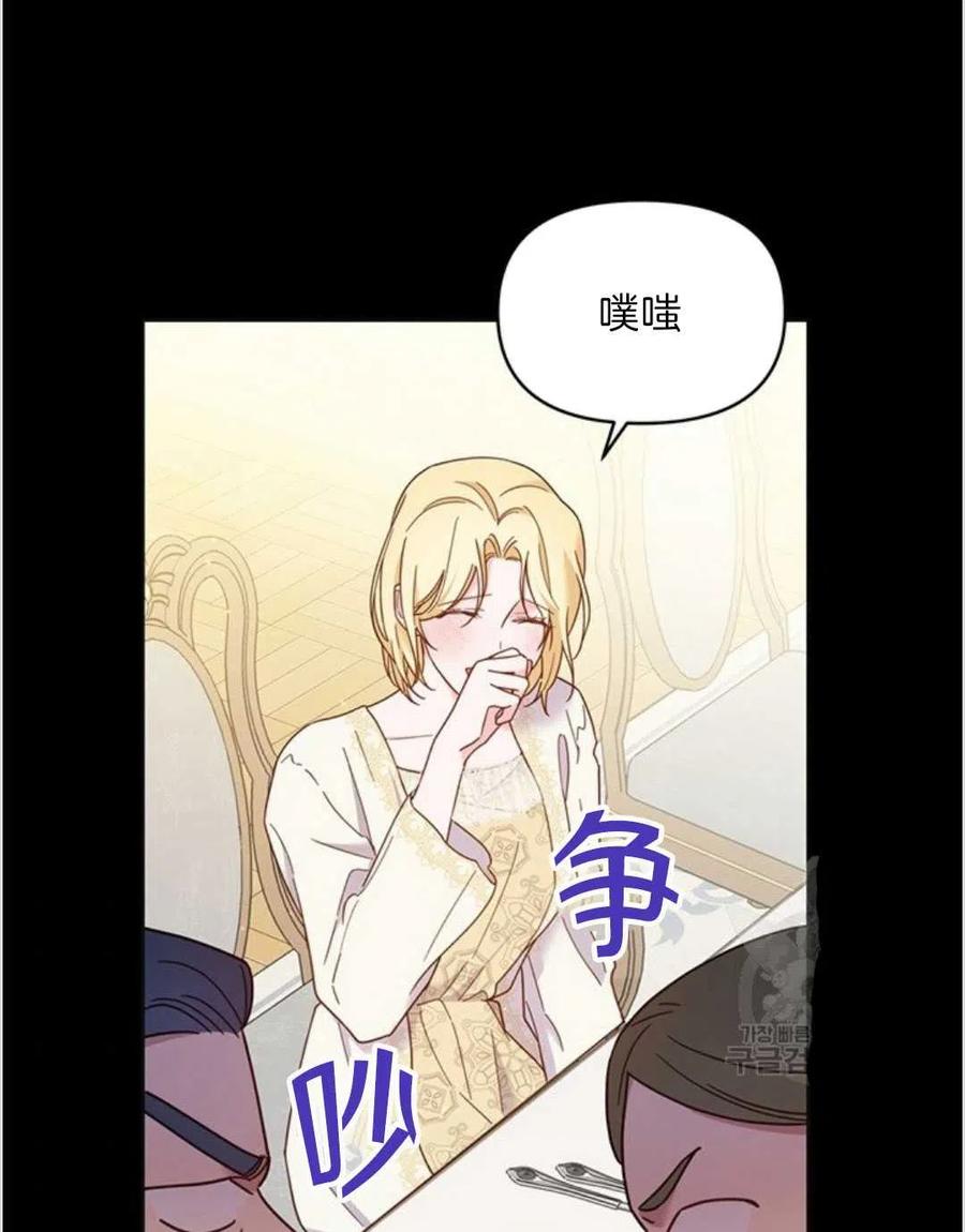 第07话101