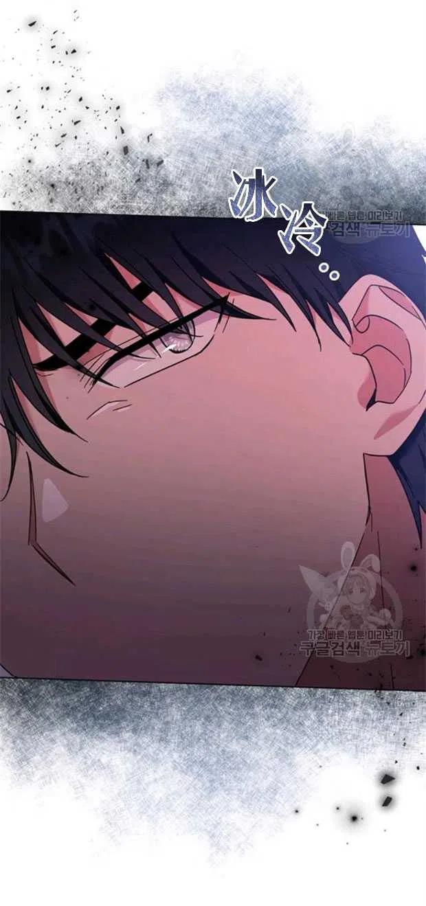 第32话35