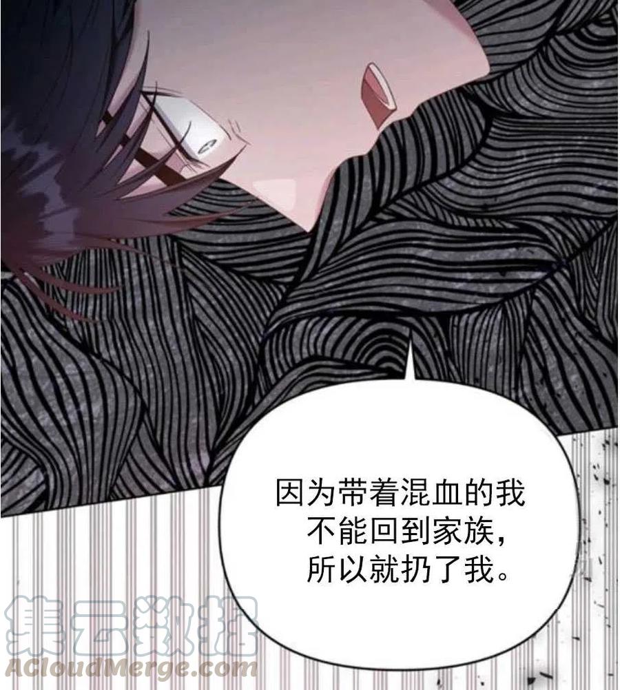 第35话48