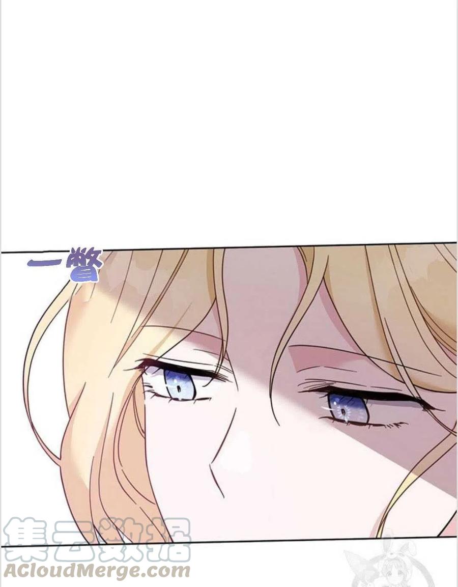 第14话104