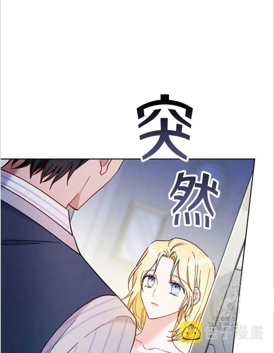 第07话130