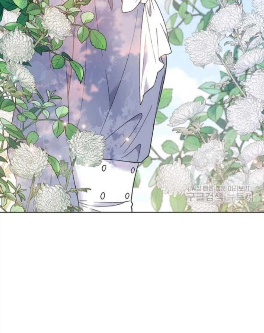 第45话61
