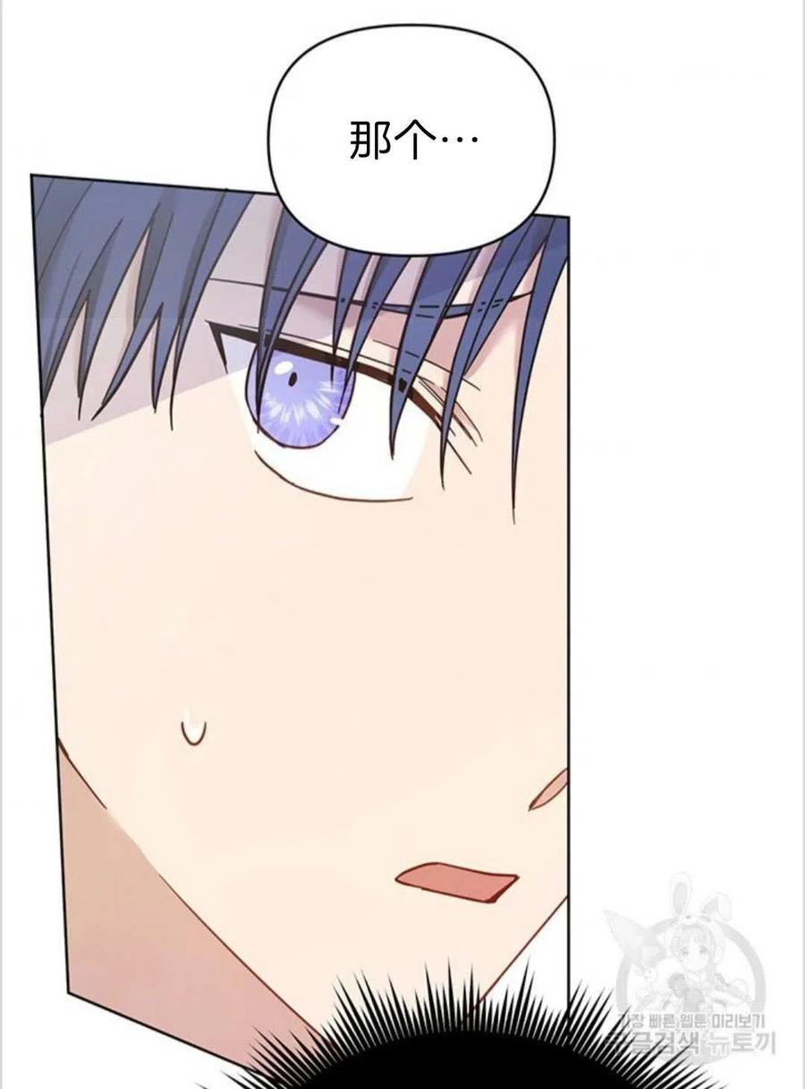 第05话10