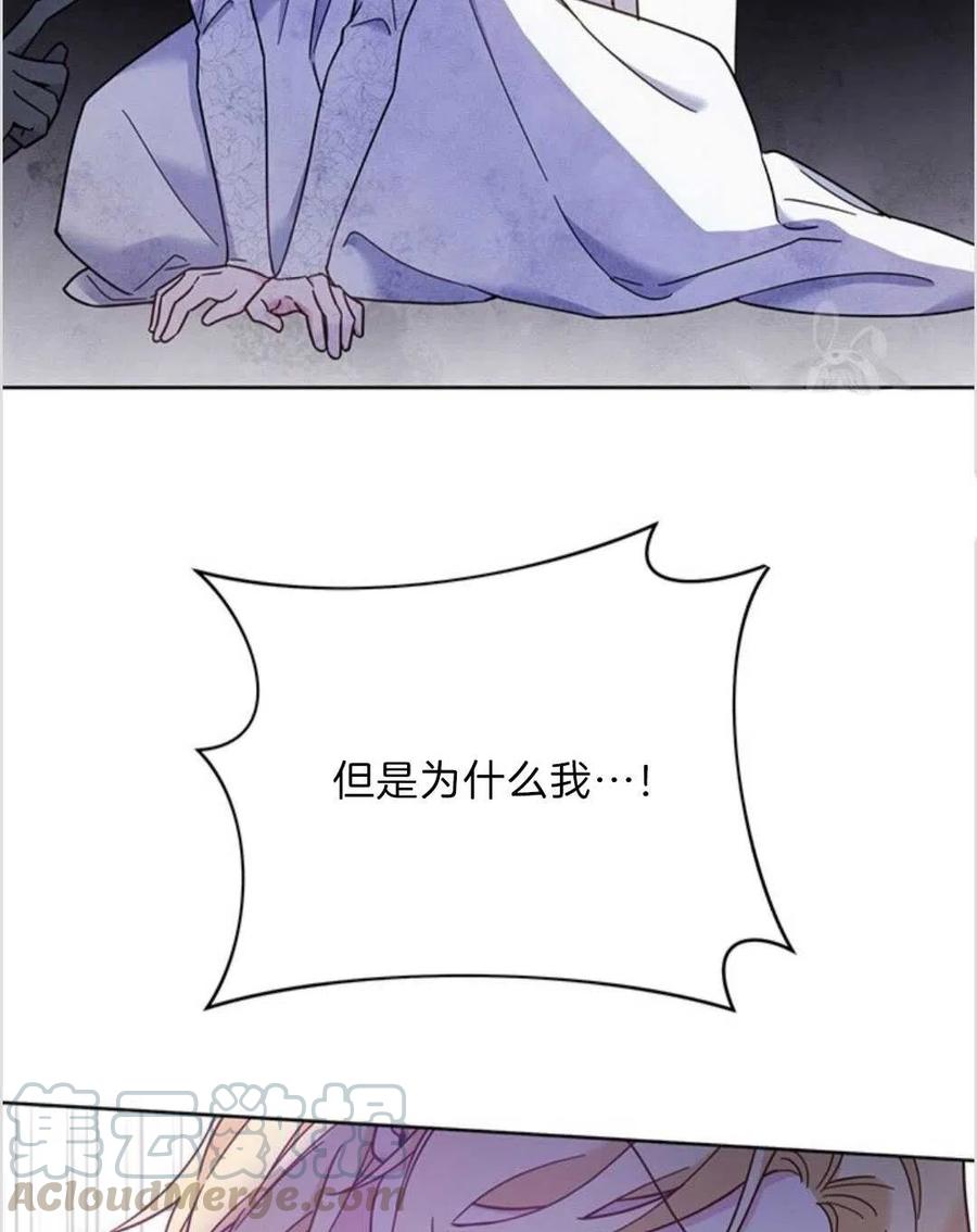 第09话36