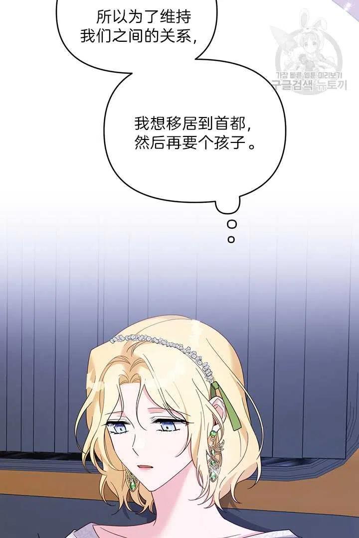 第18话25