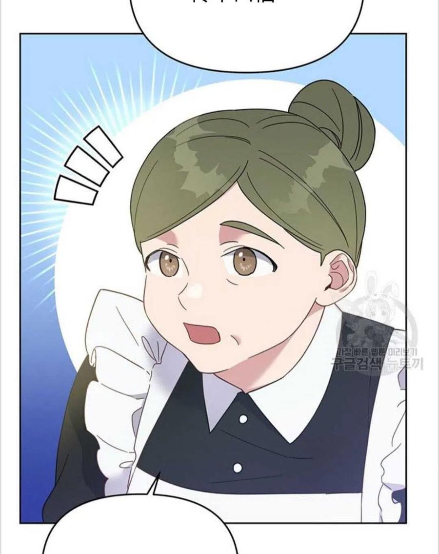 第15话87