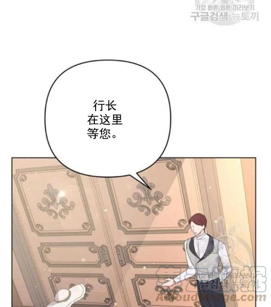 第41话116