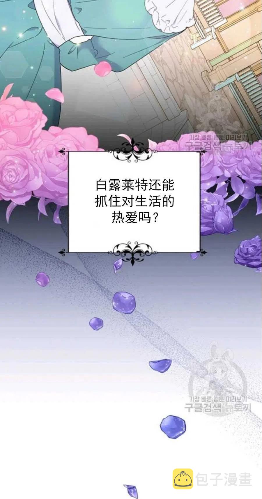 第37话38
