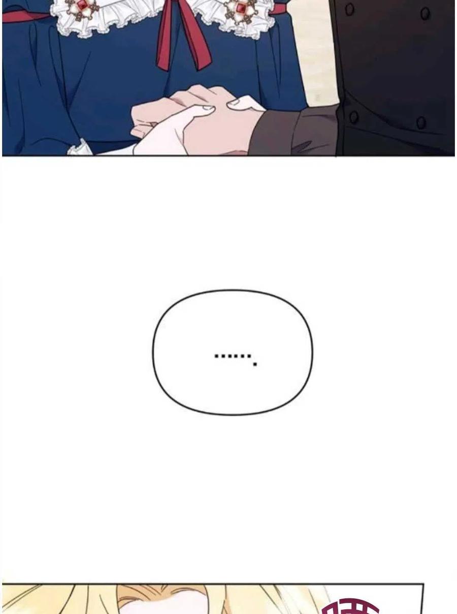 第25话69