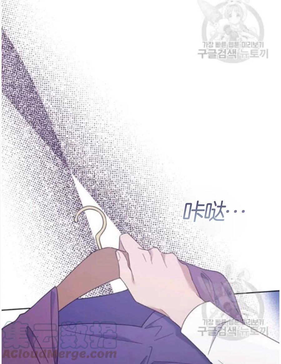 第22话116