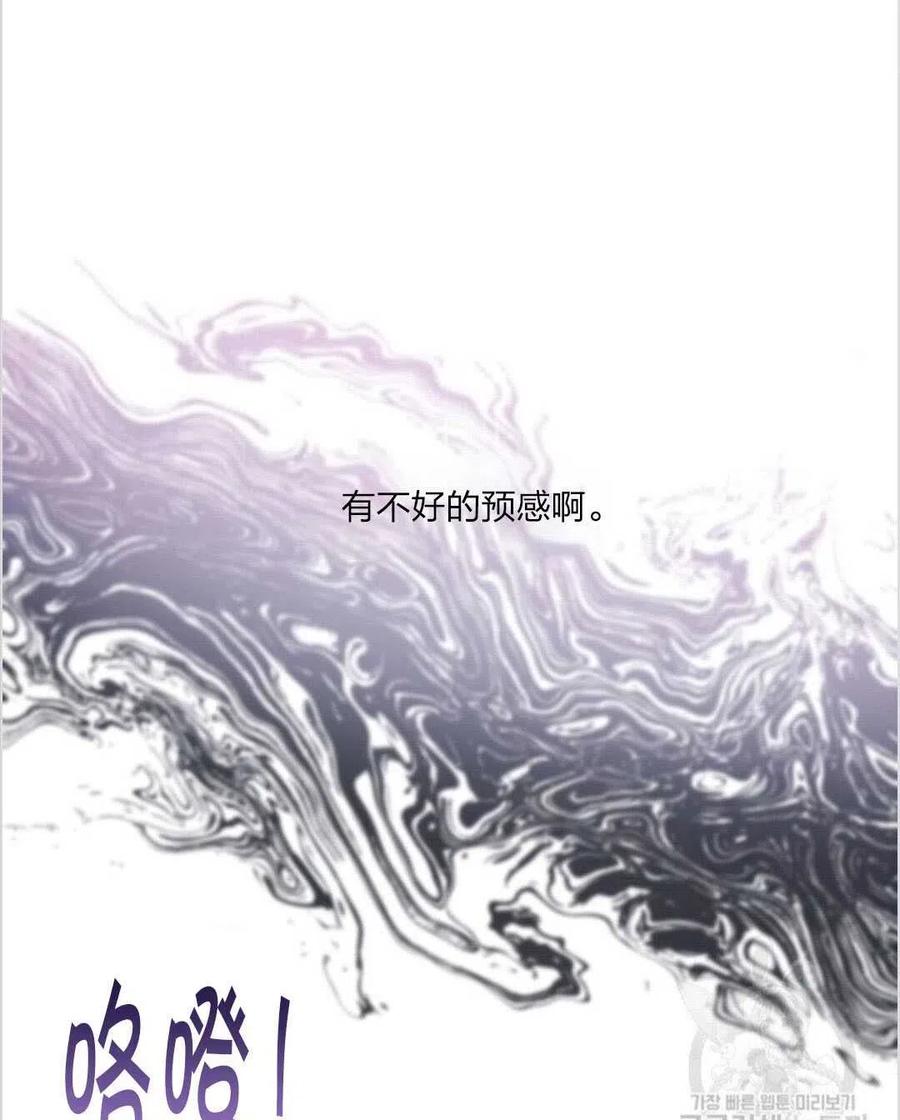 第10话38