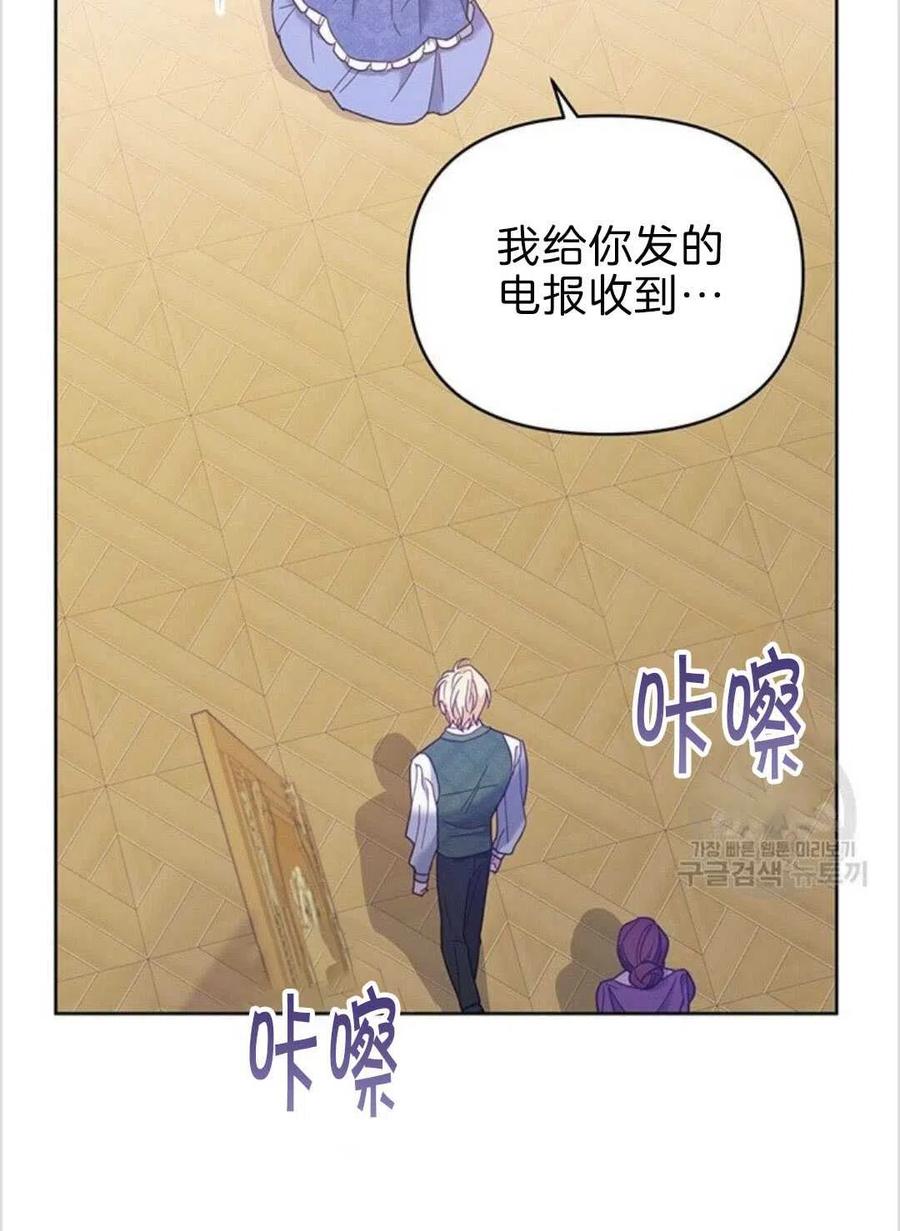 第08话127