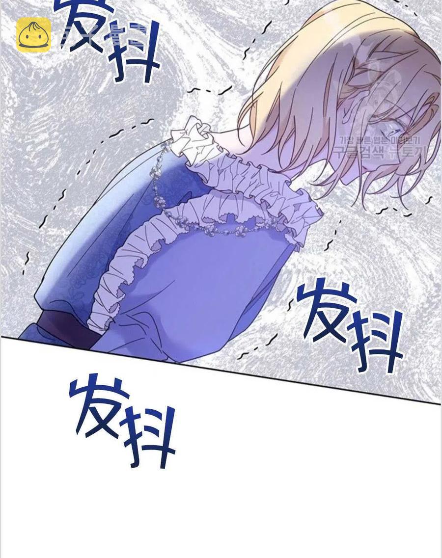 第09话22