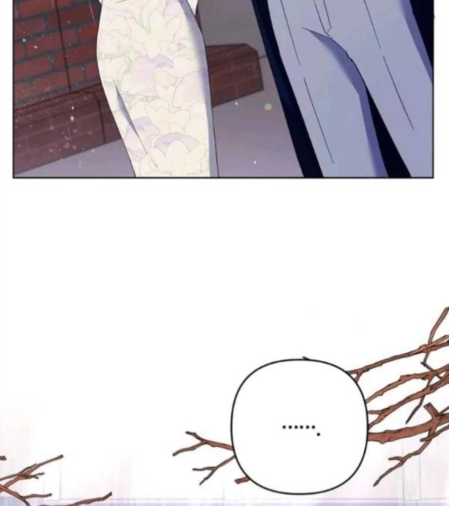 第43话9