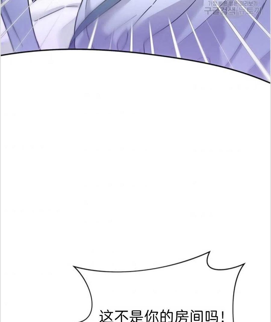 第05话113